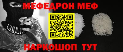 марки lsd Брянск