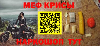 гашиш Братск