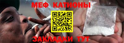 гашиш Братск