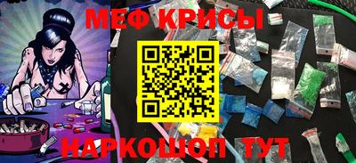 марки lsd Брянск
