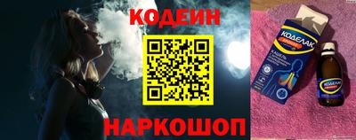 гашиш Братск