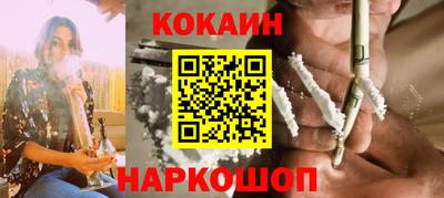 винт Боровичи