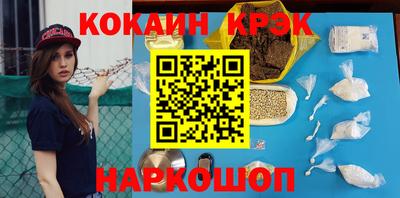 винт Боровичи