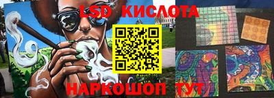 винт Боровичи