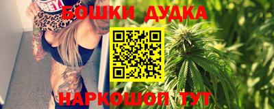 винт Боровичи