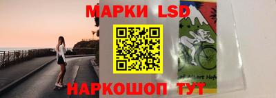 гашиш Братск