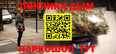 винт Боровичи