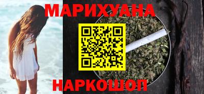 винт Боровичи