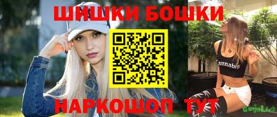 винт Боровичи
