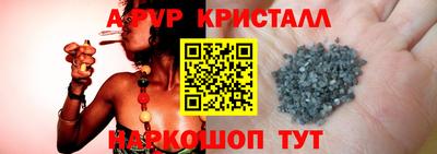 марки lsd Брянск