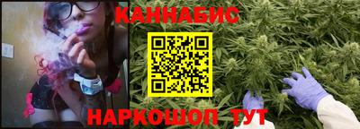 марки lsd Брянск