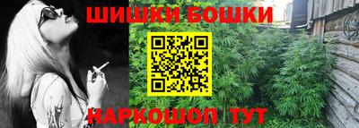 винт Боровичи