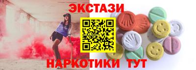 марки lsd Брянск