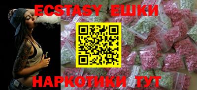 марки lsd Брянск