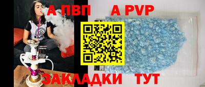 марки lsd Брянск