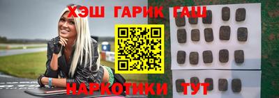 винт Боровичи