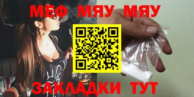 гашиш Братск