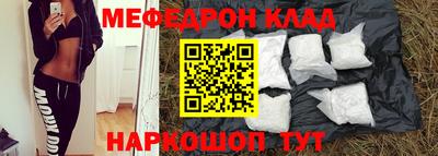 гашиш Братск