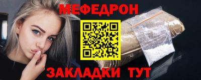 гашиш Братск