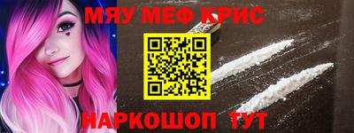 гашиш Братск